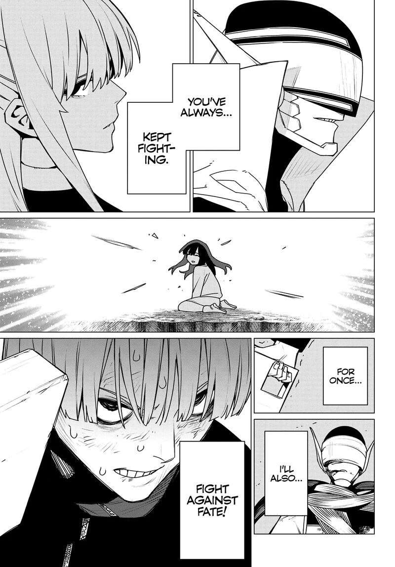 Ranger Reject 192 15