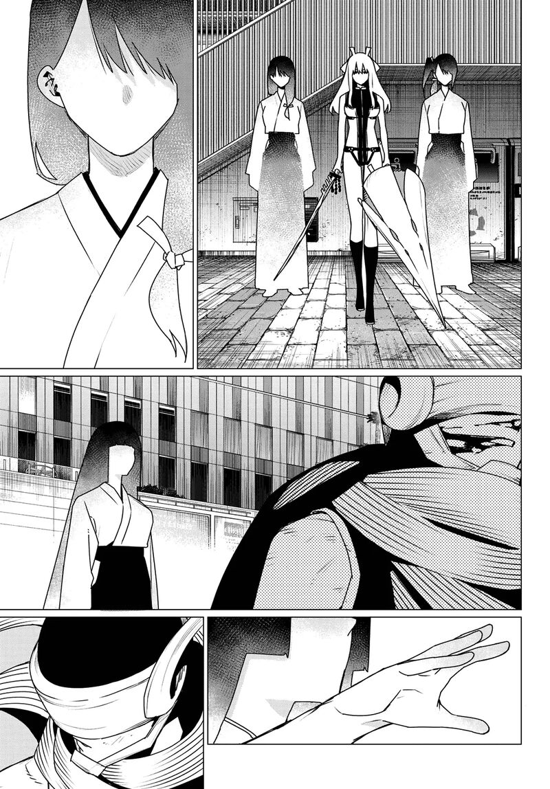 Ranger Reject 193 10