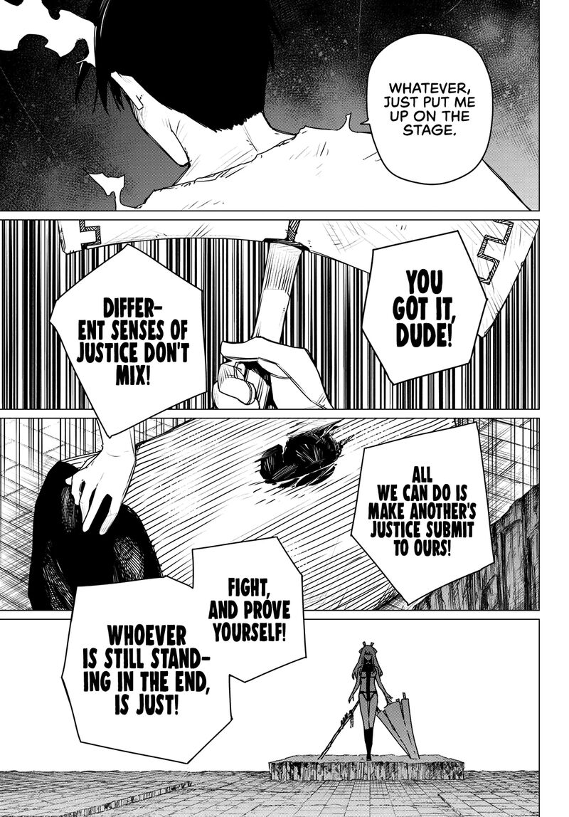 Ranger Reject 193 18