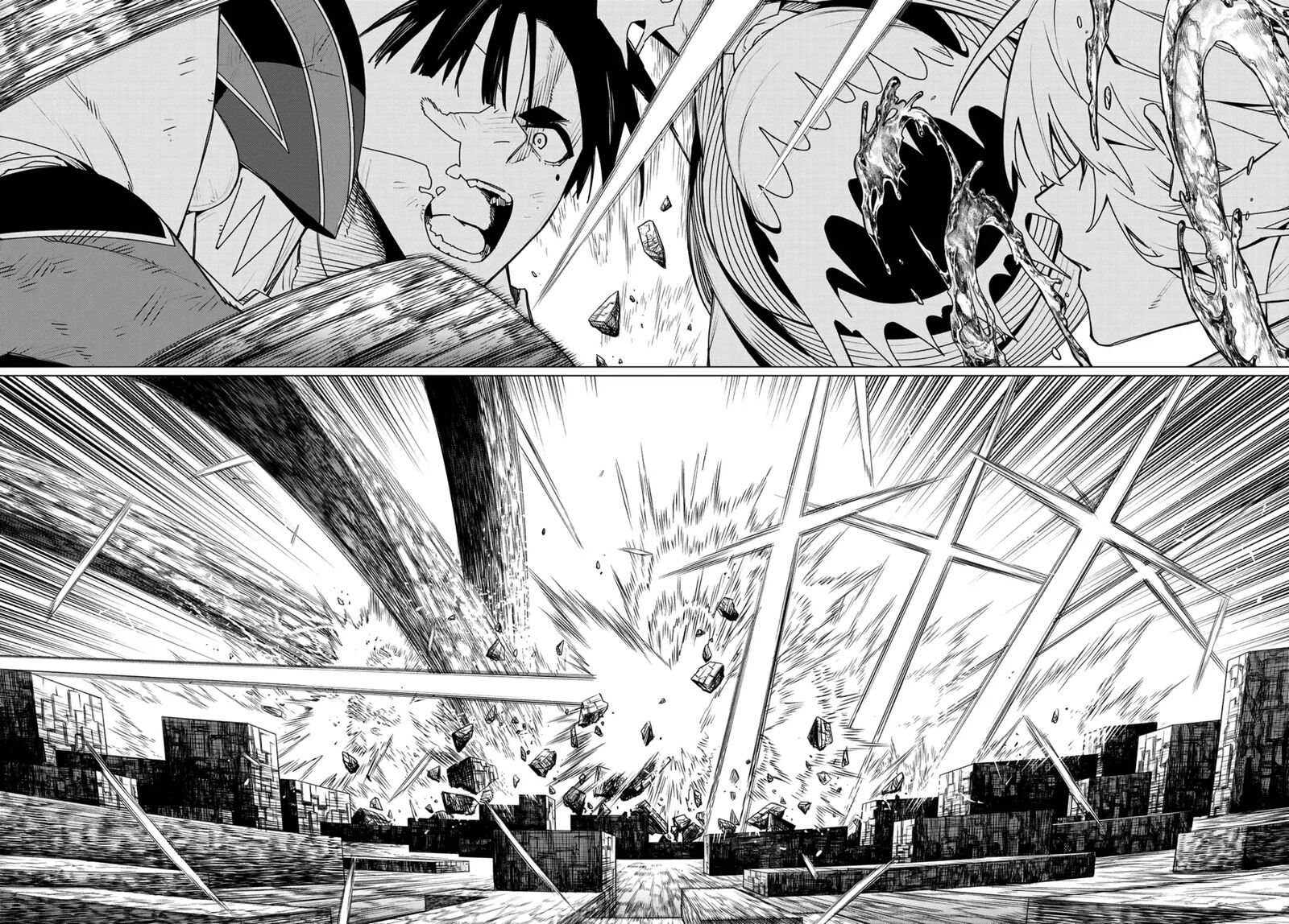 Ranger Reject 194 15