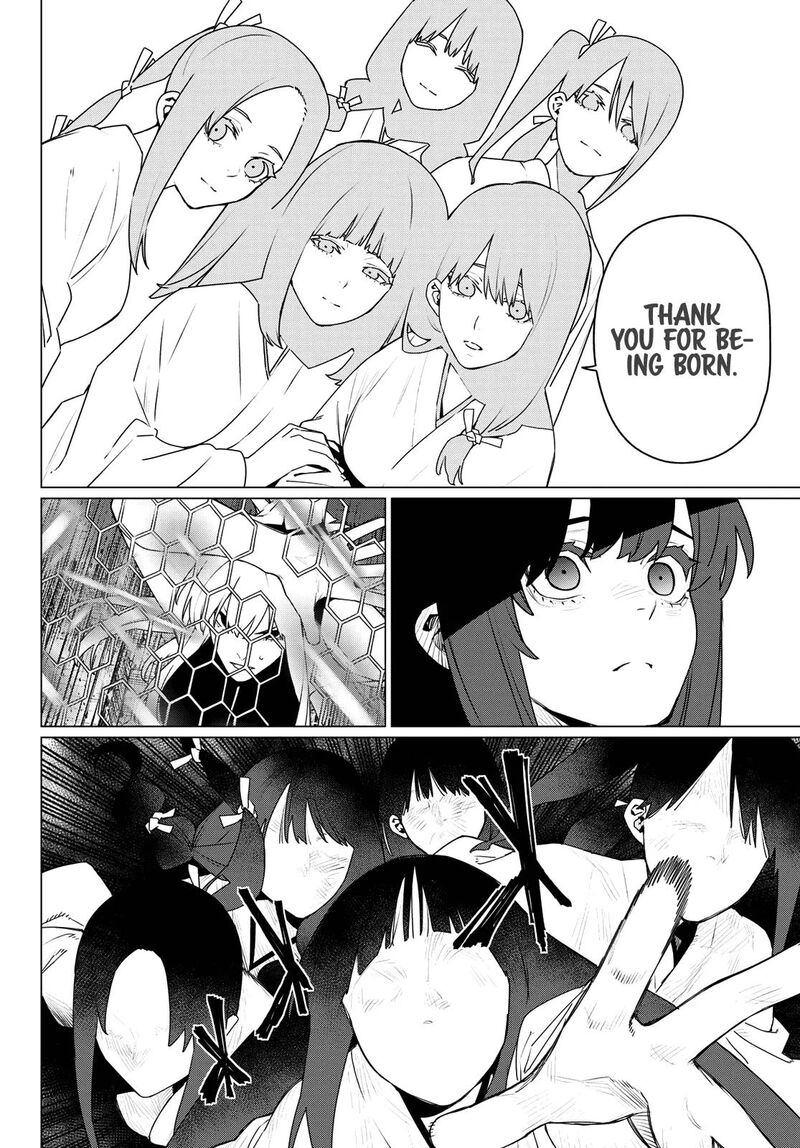 Ranger Reject 198 10