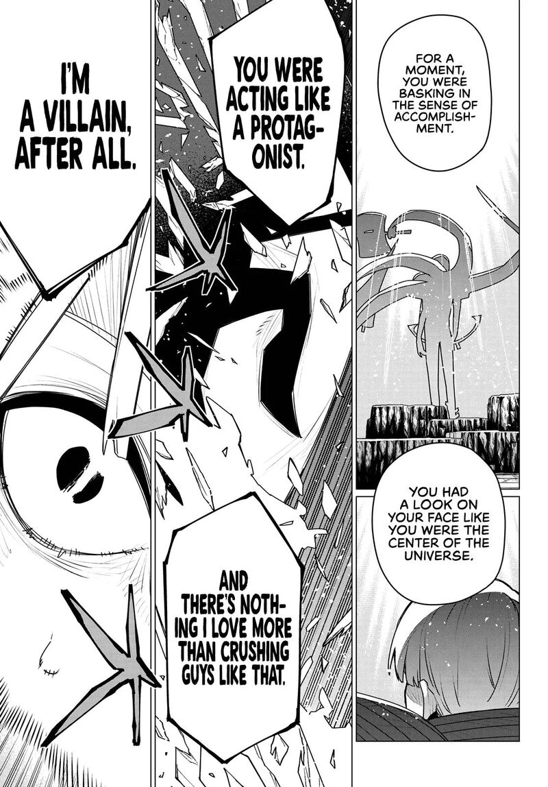 Ranger Reject 199 13