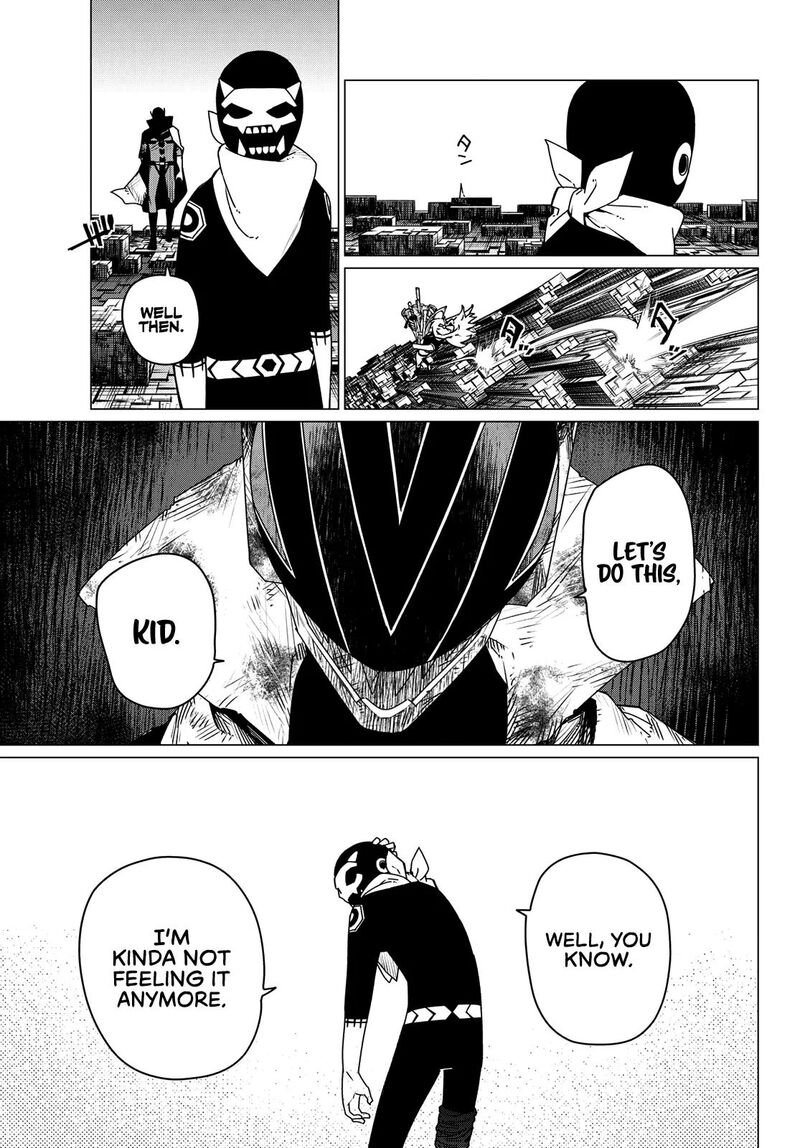 Ranger Reject 201 11