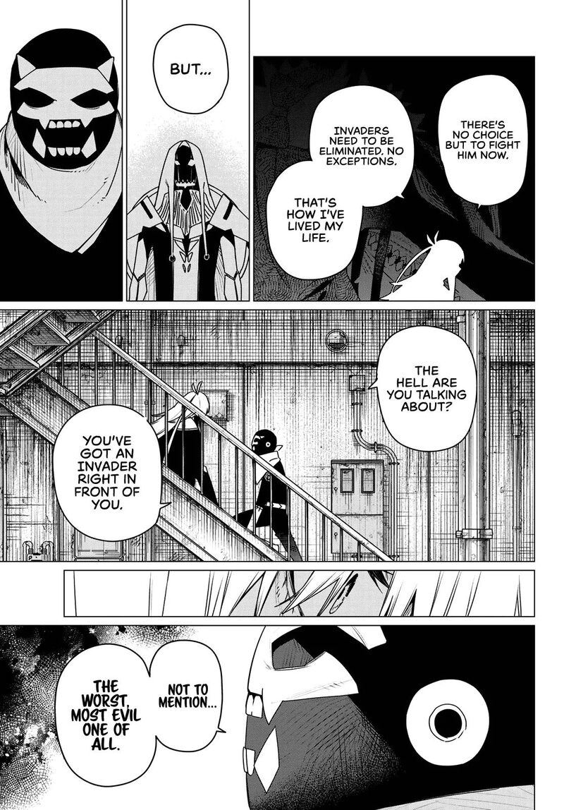 Ranger Reject 202 17