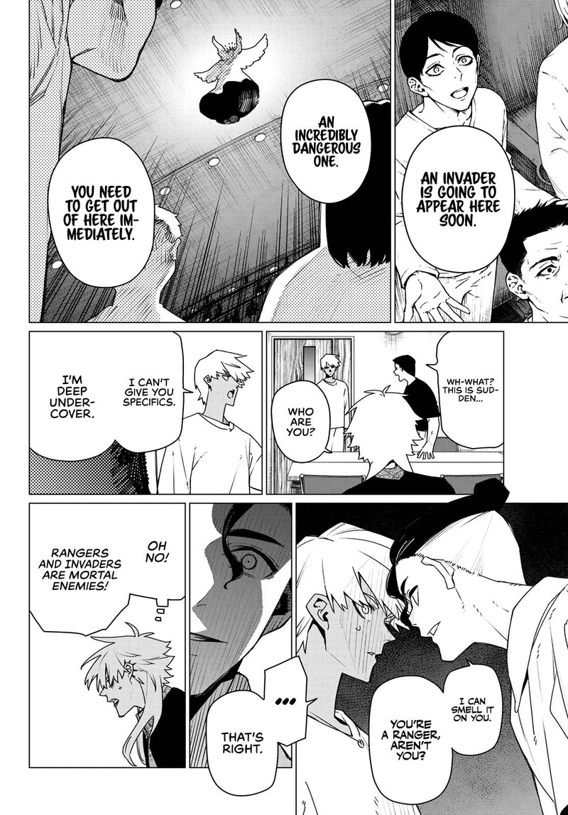 Ranger Reject 205 10