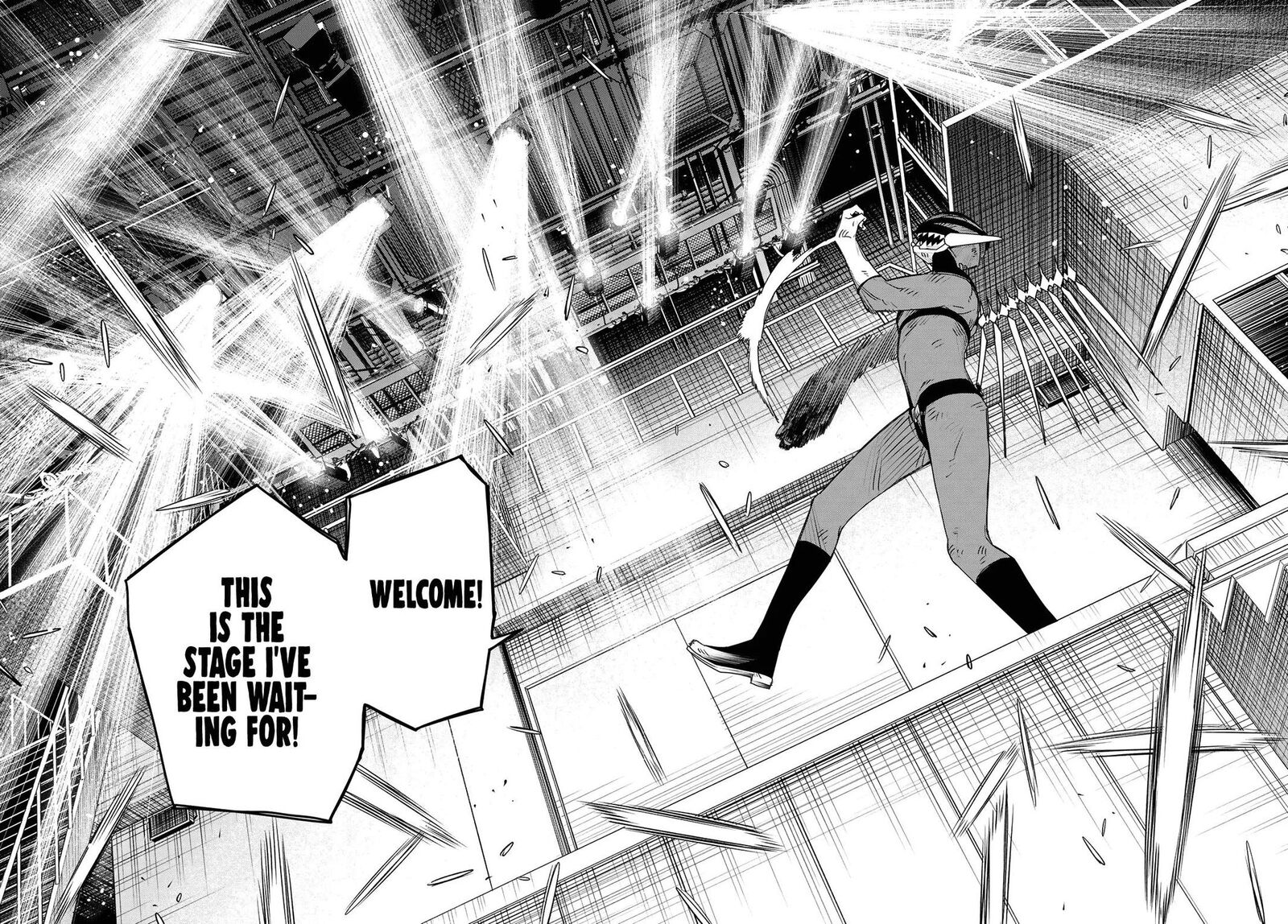 Ranger Reject 206 16