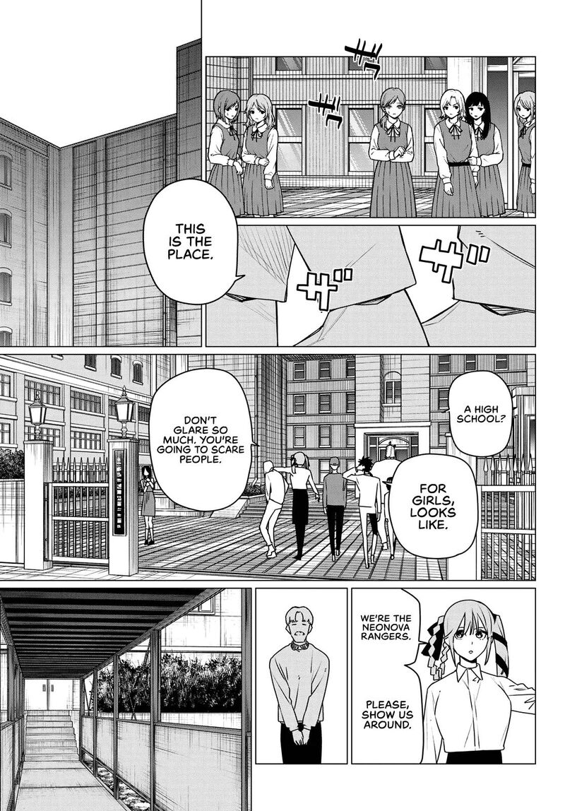 Ranger Reject 210 13