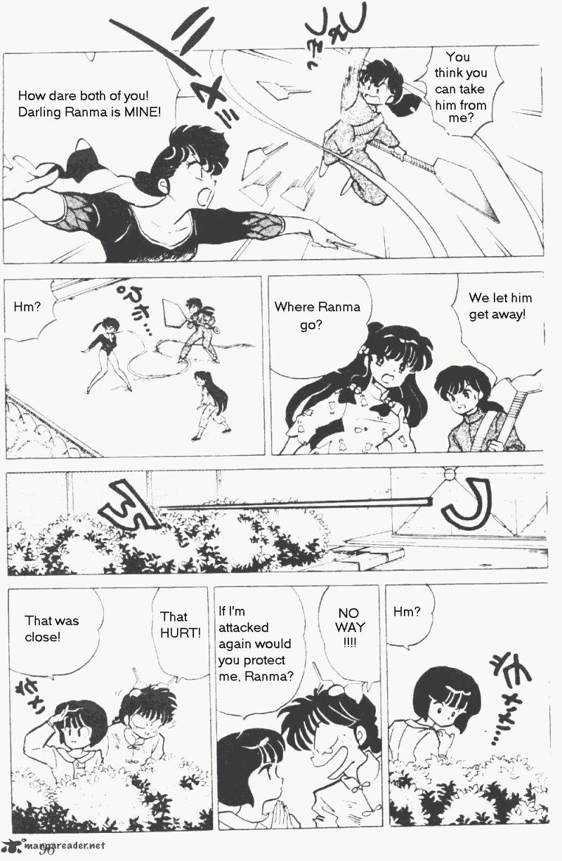 Ranma 1 2 17 100