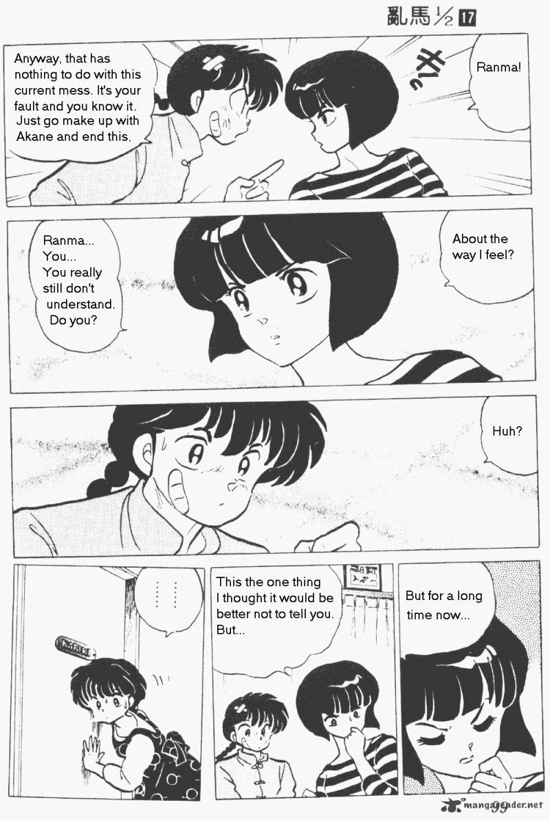 Ranma 1 2 17 103