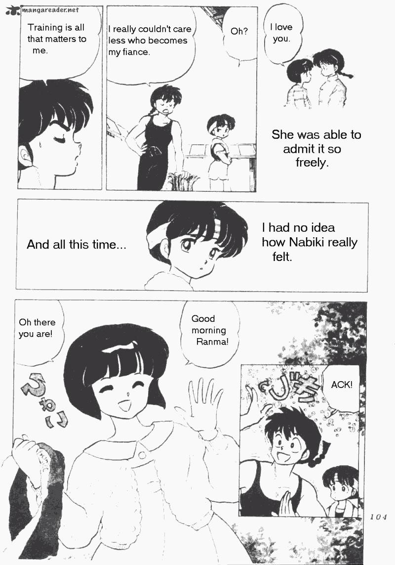 Ranma 1 2 17 108