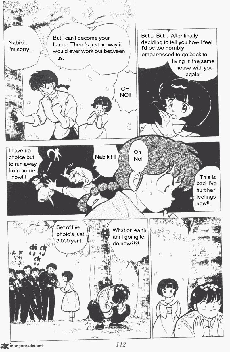 Ranma 1 2 17 116