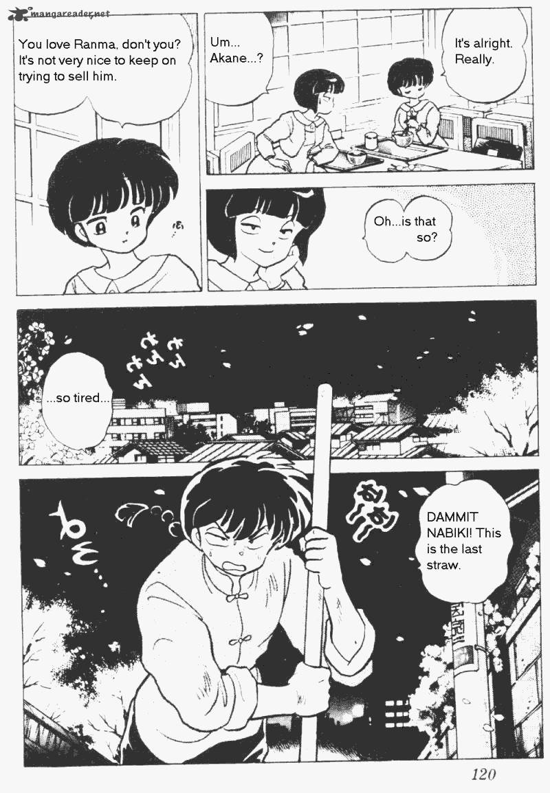 Ranma 1 2 17 124