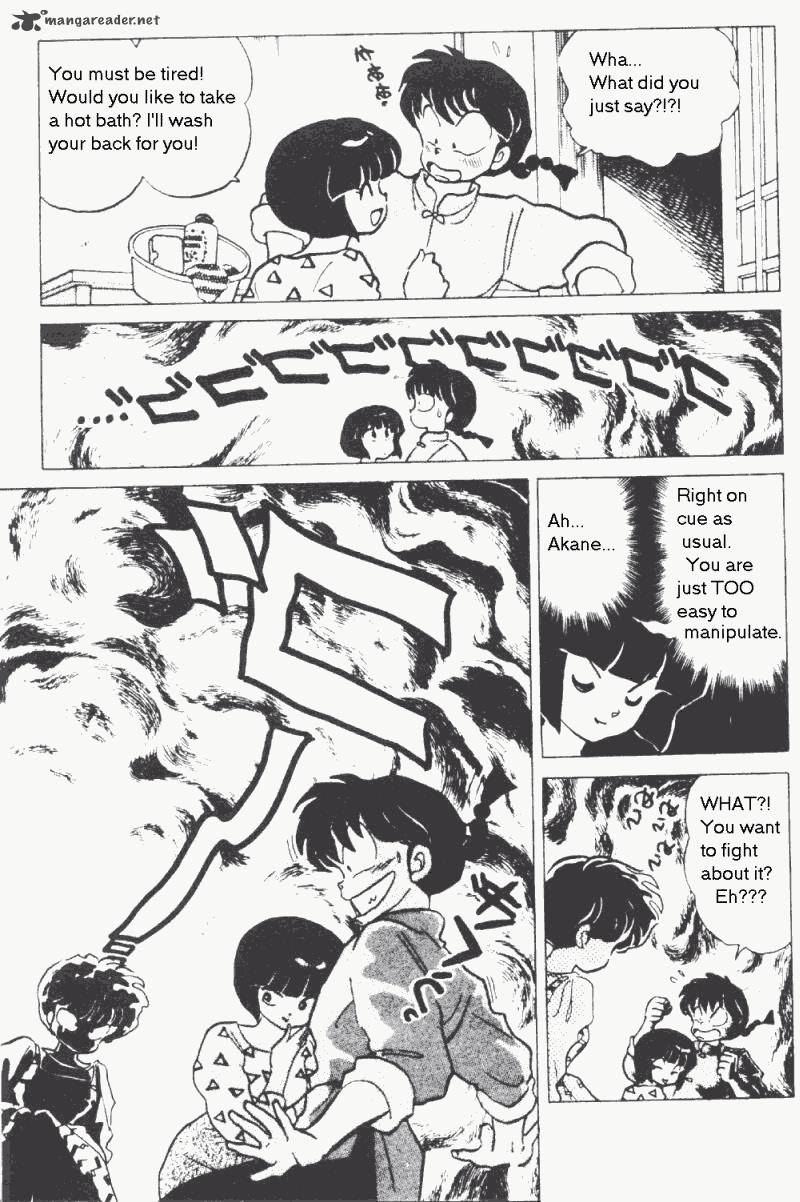 Ranma 1 2 17 126