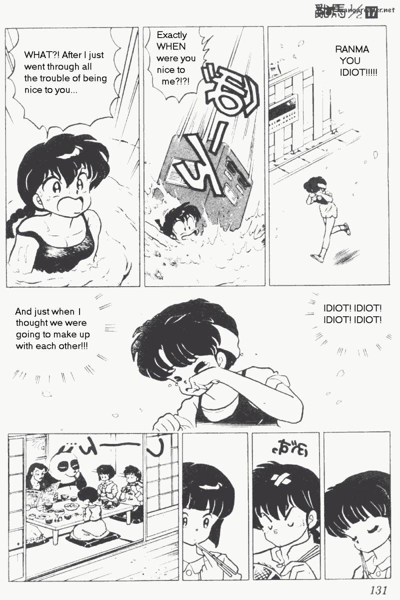 Ranma 1 2 17 135