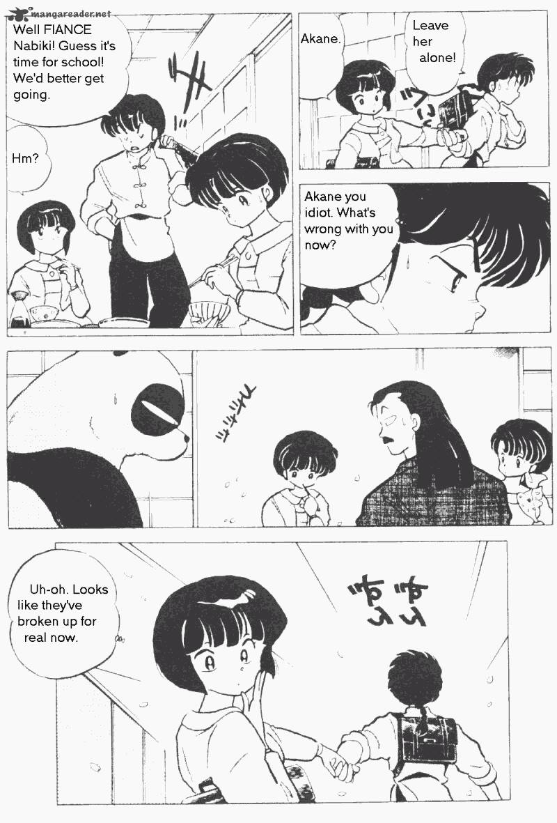 Ranma 1 2 17 136