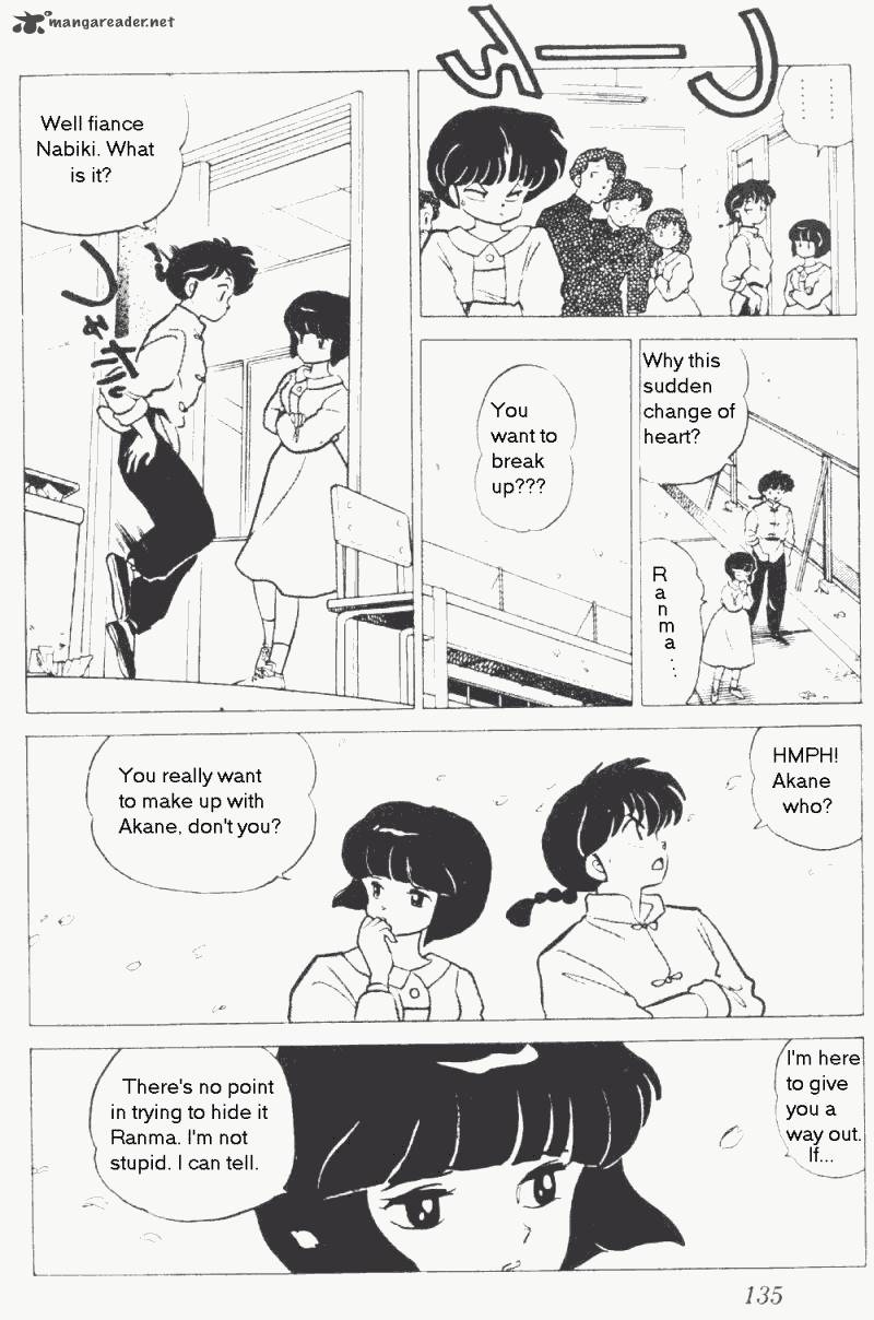 Ranma 1 2 17 139