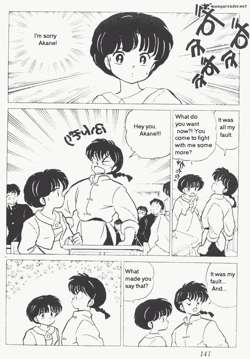 Ranma 1 2 17 145