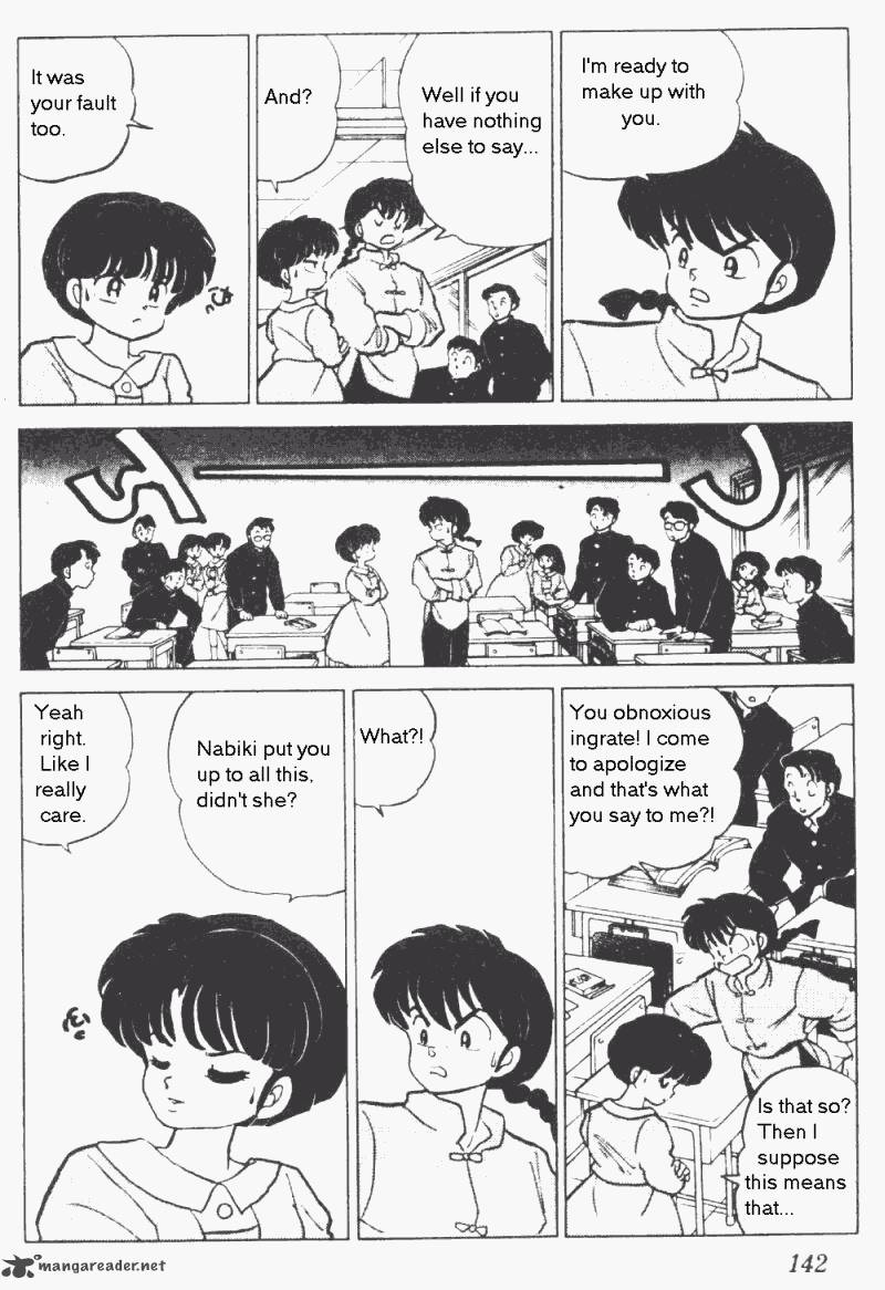 Ranma 1 2 17 146