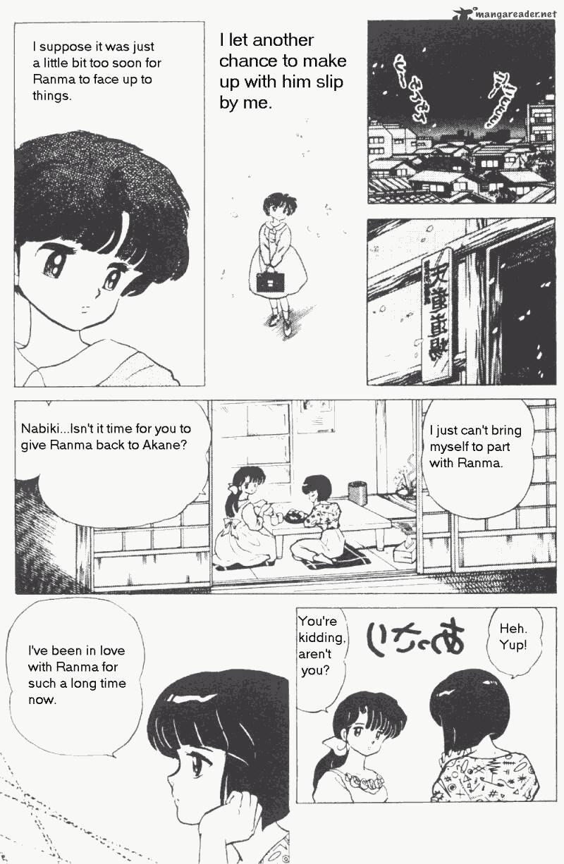 Ranma 1 2 17 148