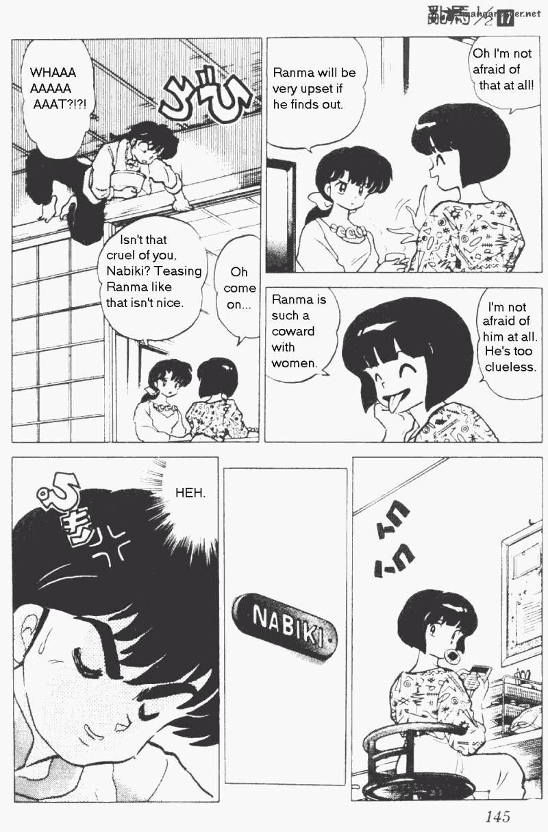 Ranma 1 2 17 149