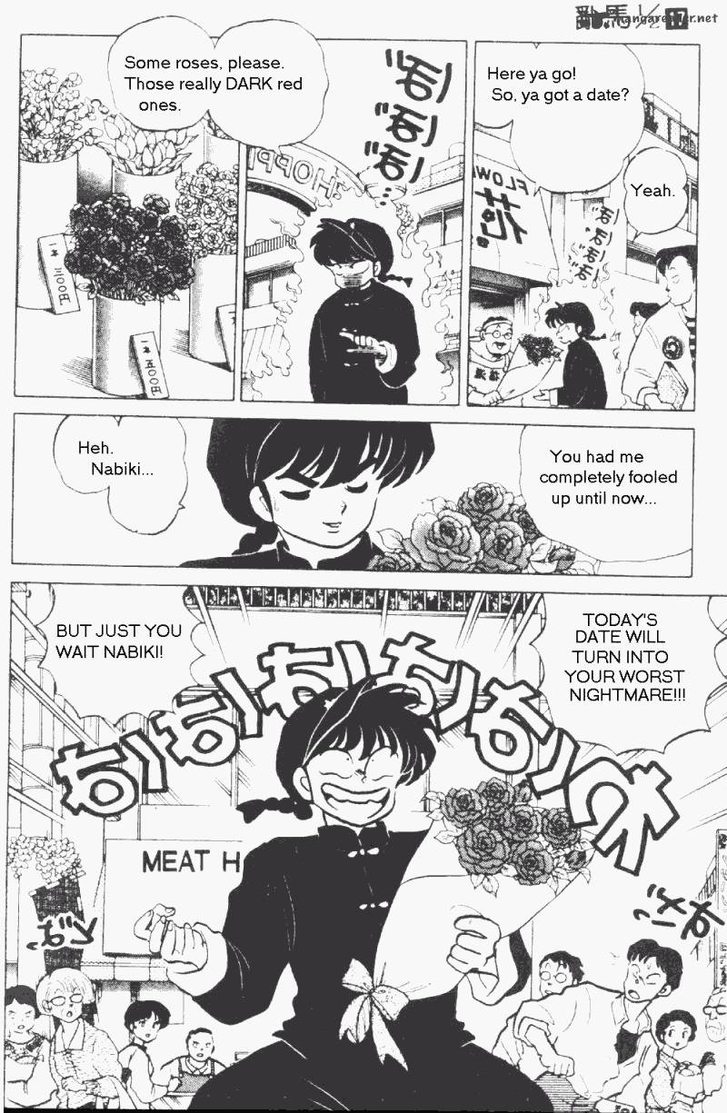 Ranma 1 2 17 155