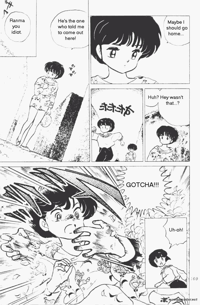 Ranma 1 2 17 164