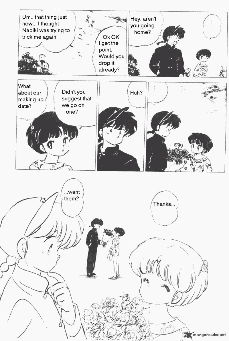 Ranma 1 2 17 168