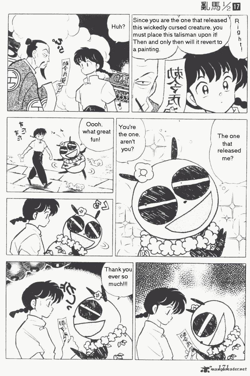 Ranma 1 2 17 175