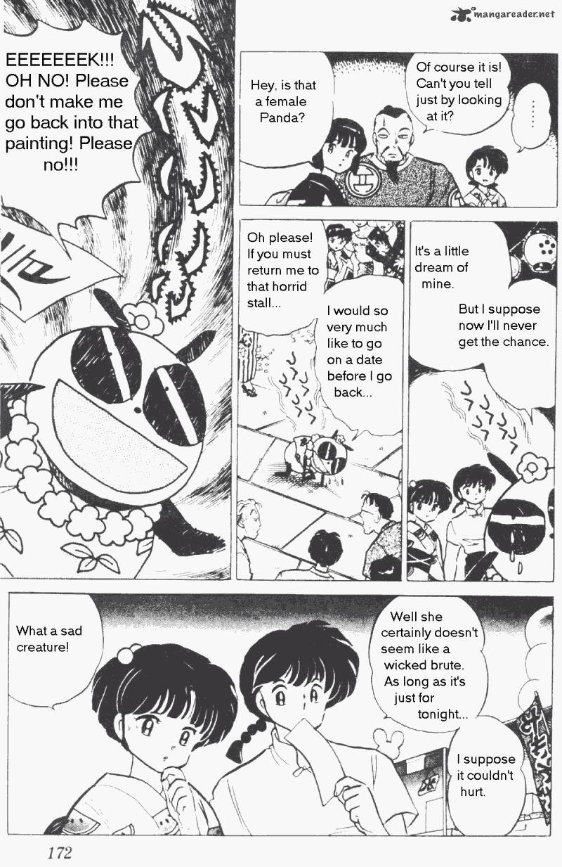 Ranma 1 2 17 176