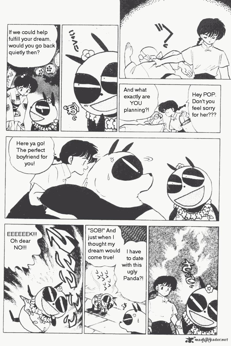 Ranma 1 2 17 177