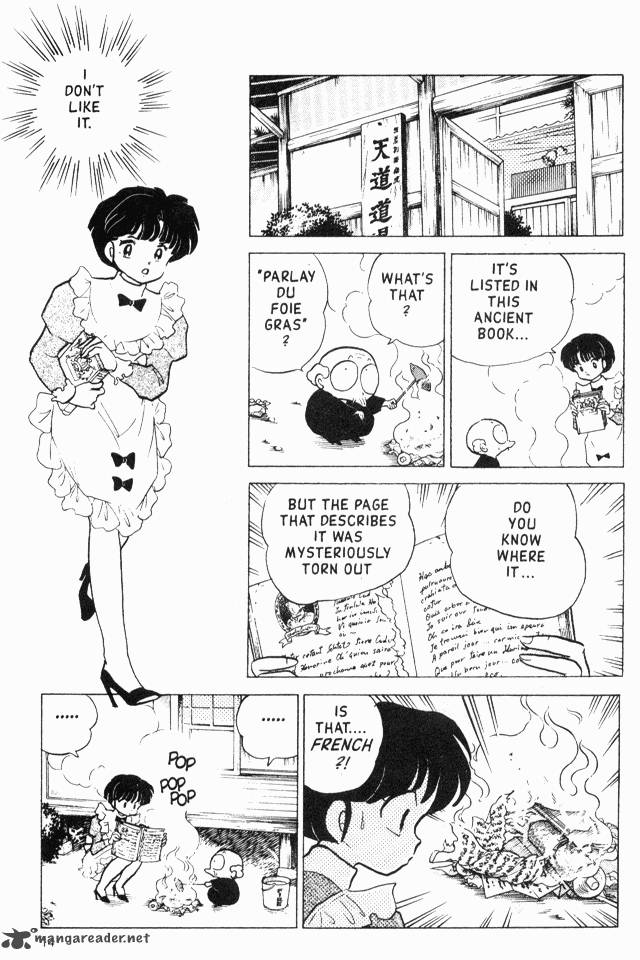 Ranma 1 2 17 18