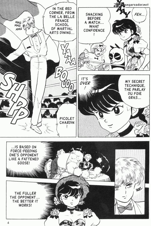 Ranma 1 2 17 40