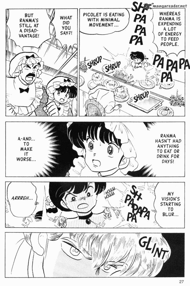 Ranma 1 2 17 63