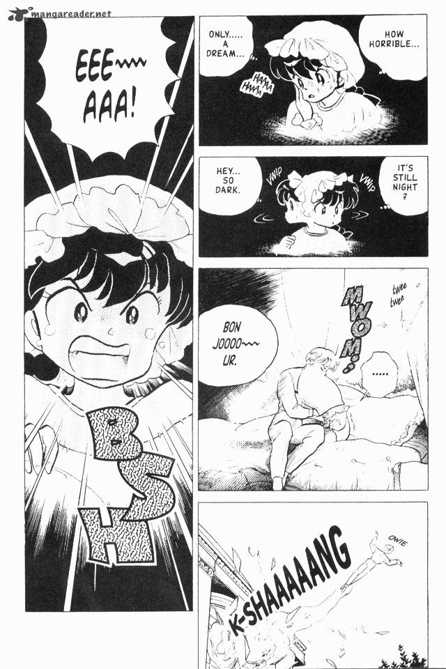 Ranma 1 2 17 7