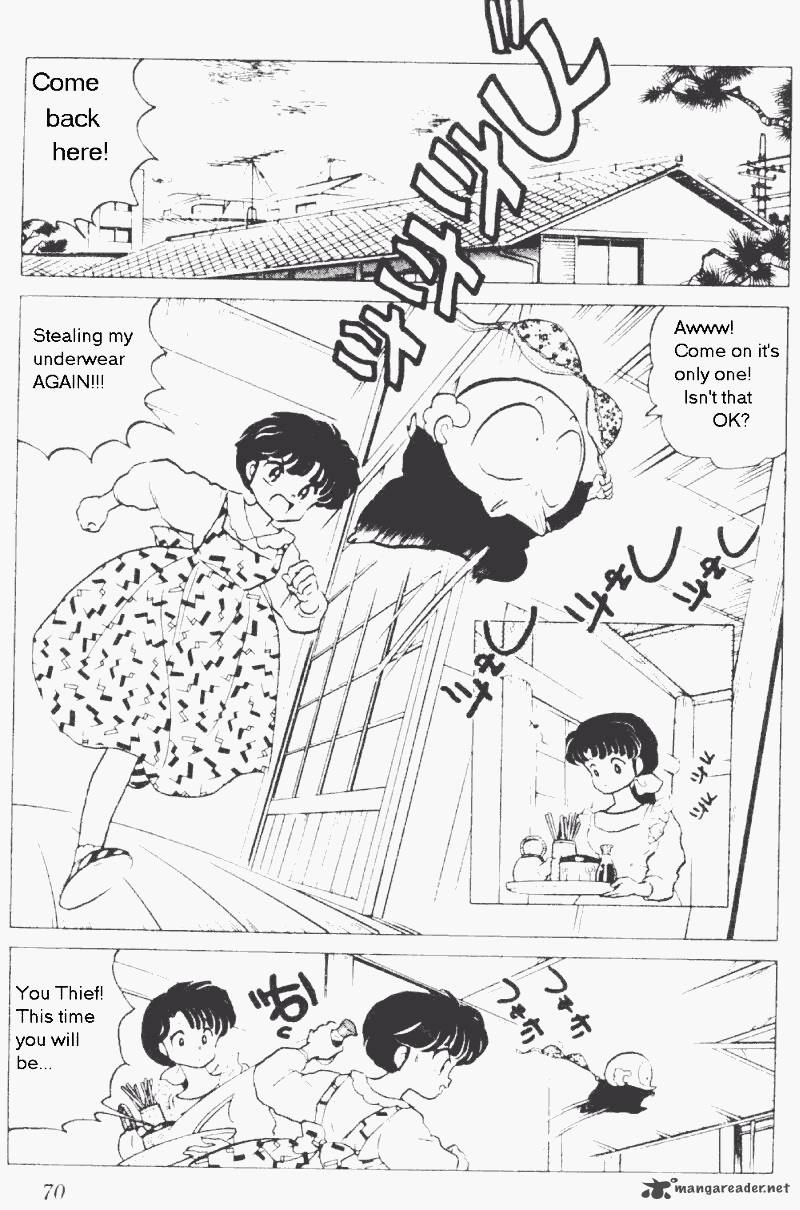 Ranma 1 2 17 70