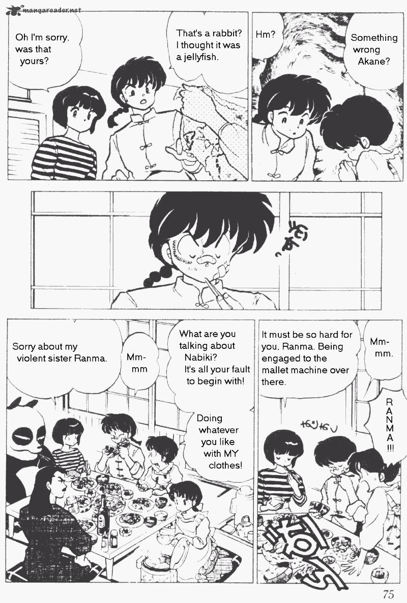 Ranma 1 2 17 75