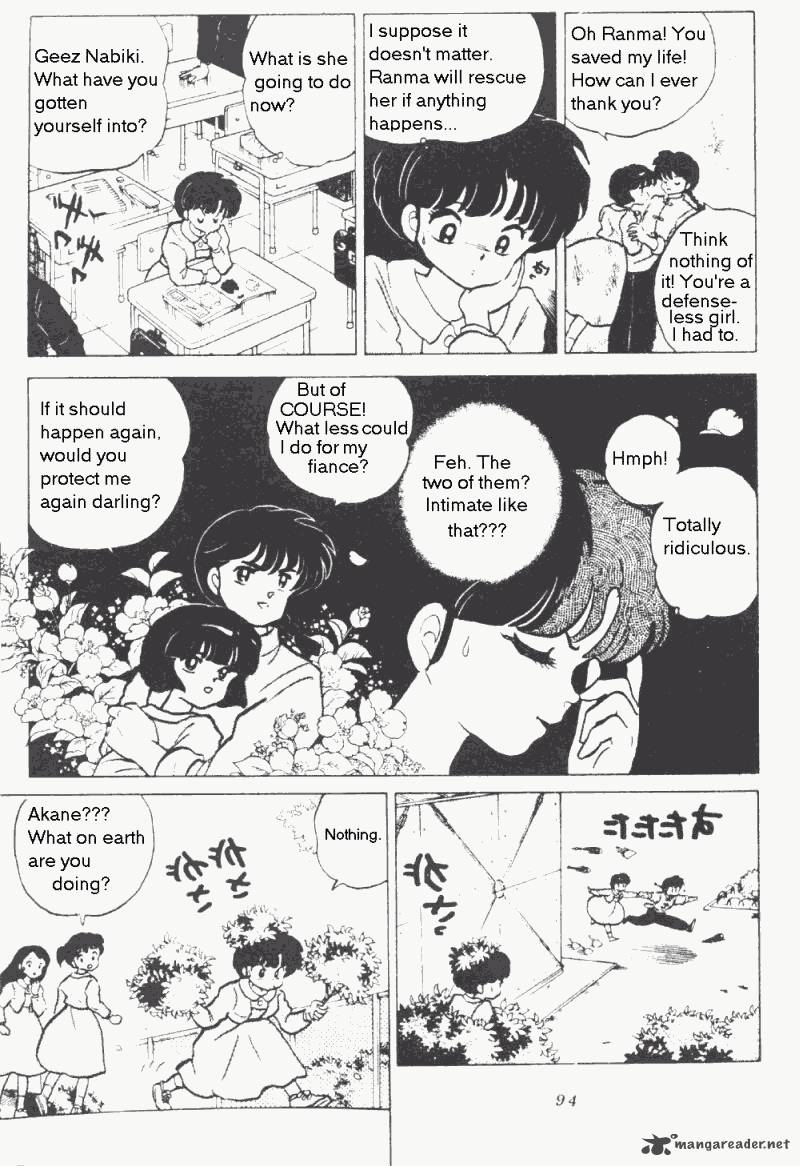 Ranma 1 2 17 98