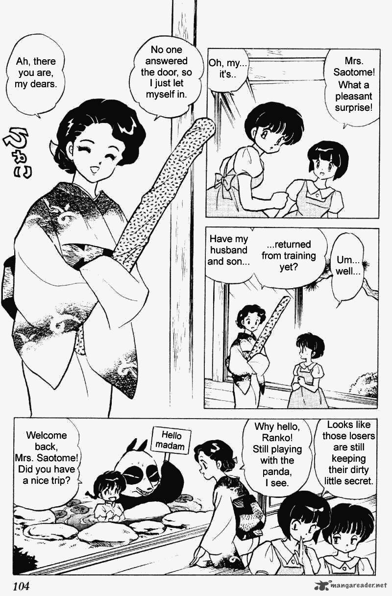 Ranma 1 2 23 104