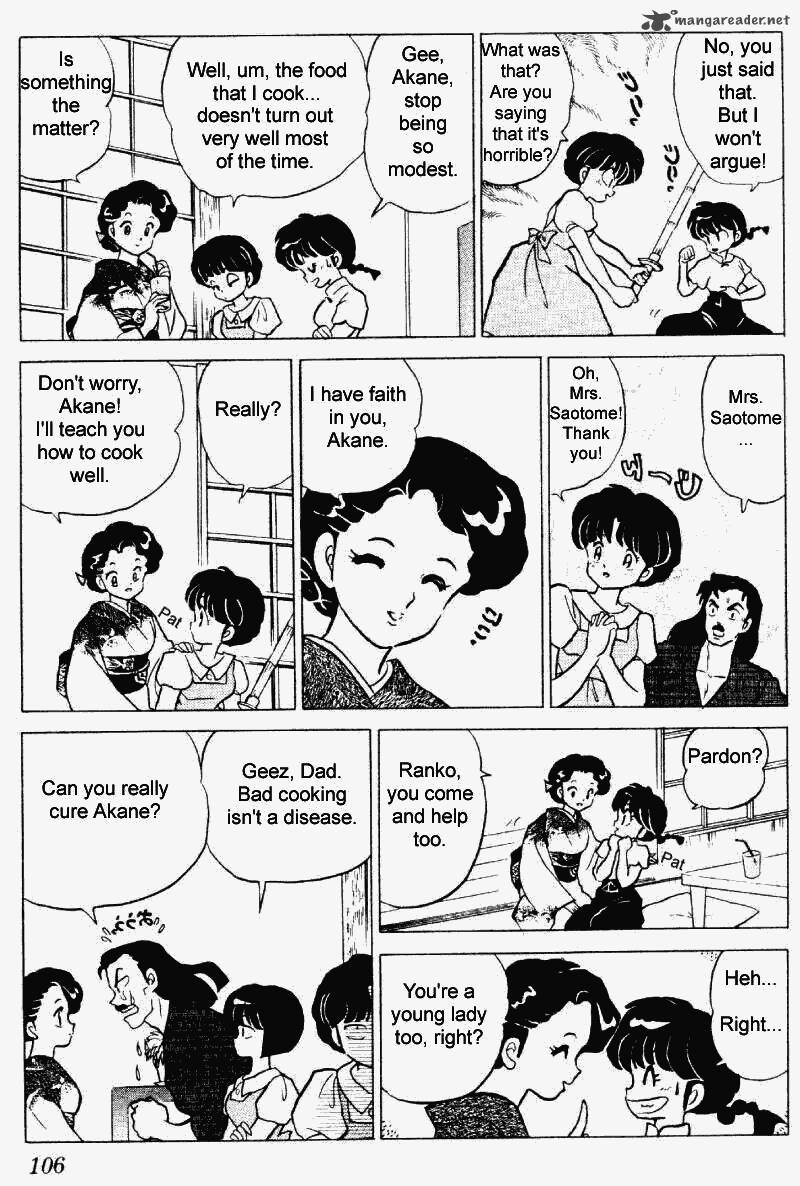 Ranma 1 2 23 106