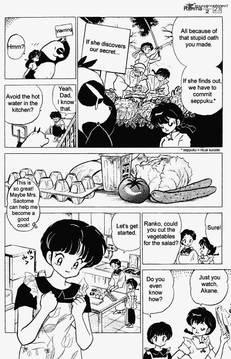 Ranma 1 2 23 107