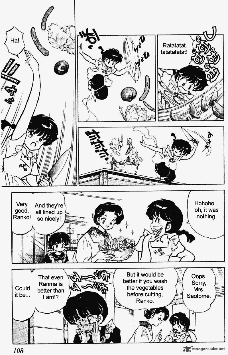 Ranma 1 2 23 108