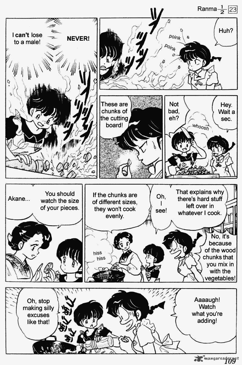 Ranma 1 2 23 109