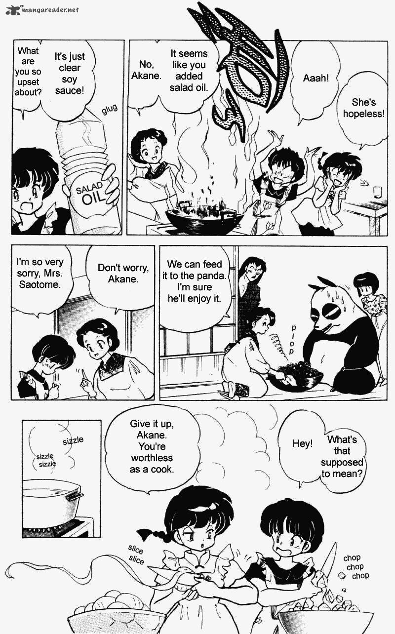 Ranma 1 2 23 110