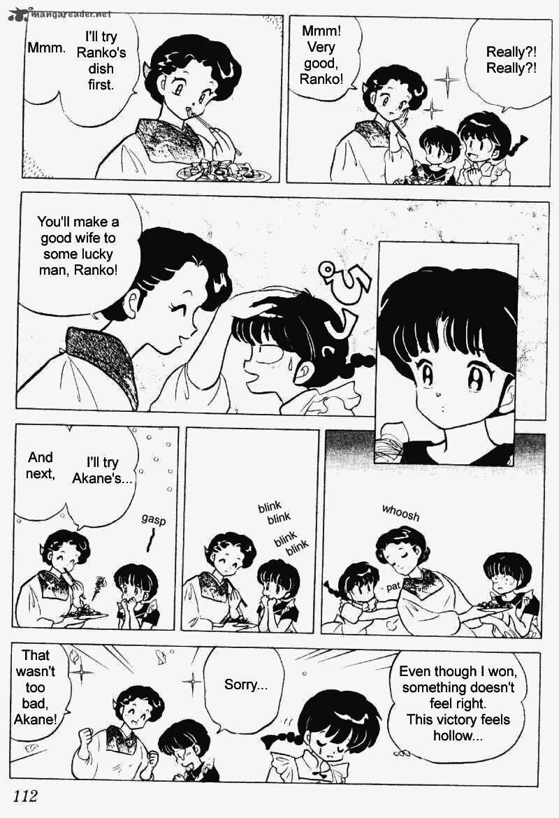 Ranma 1 2 23 112