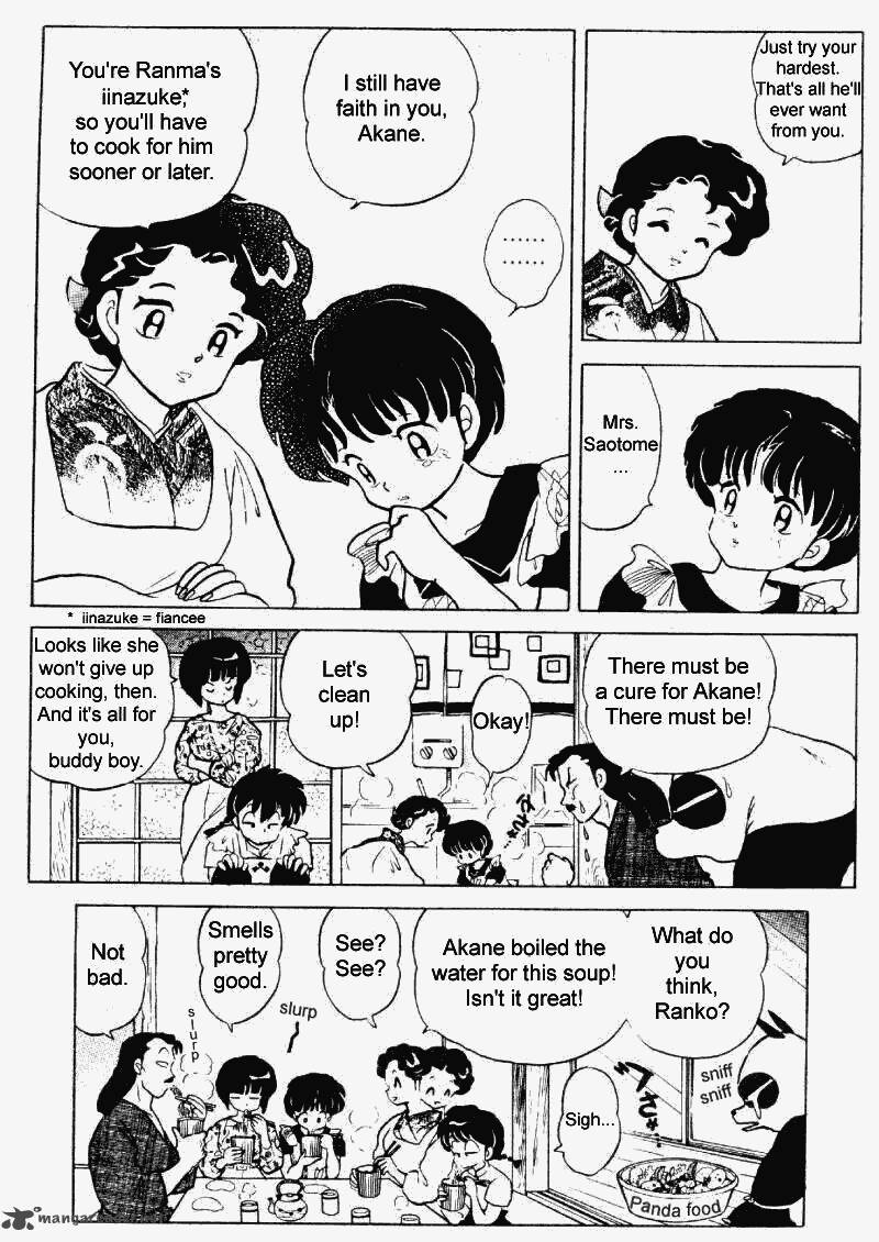 Ranma 1 2 23 116