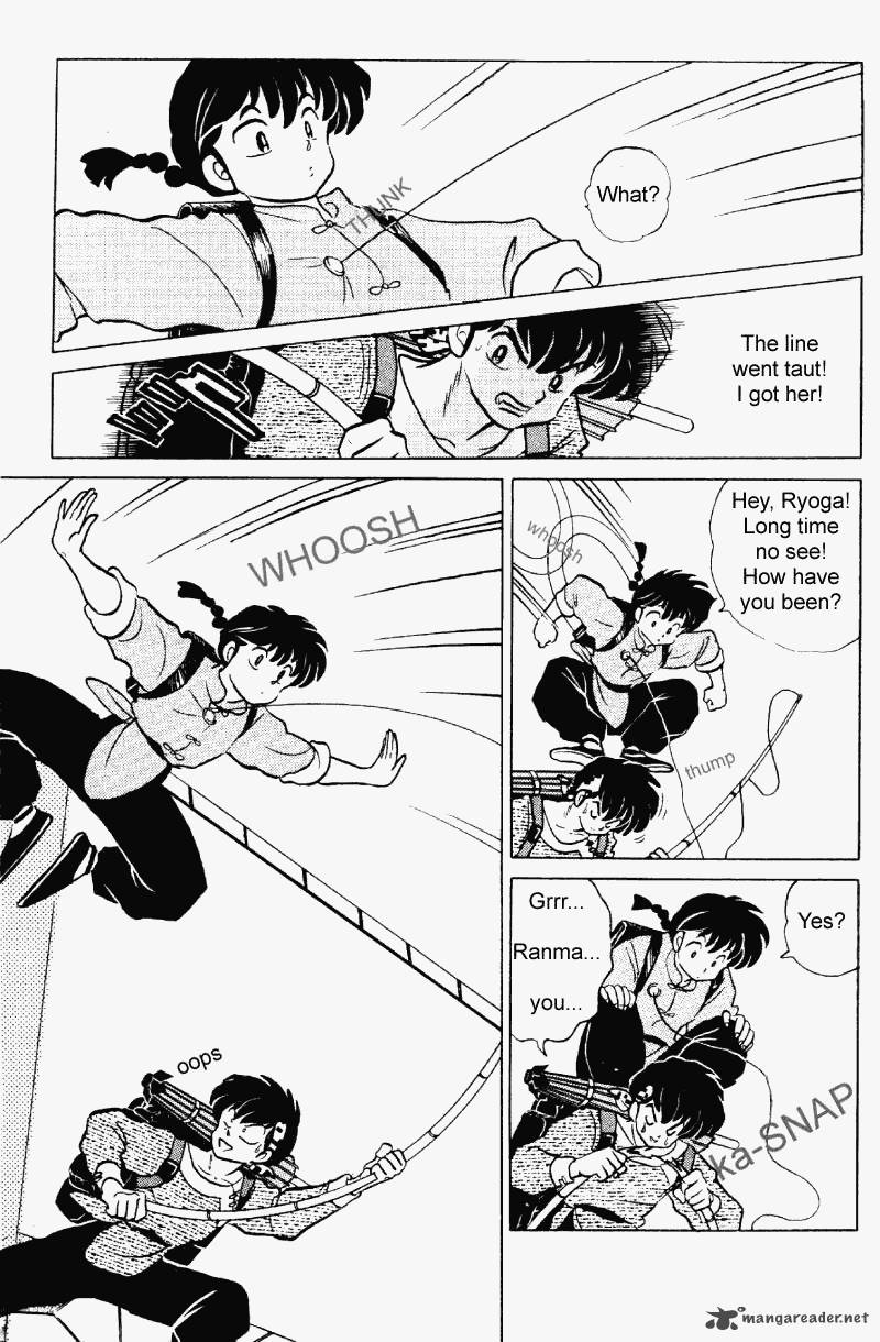 Ranma 1 2 23 122