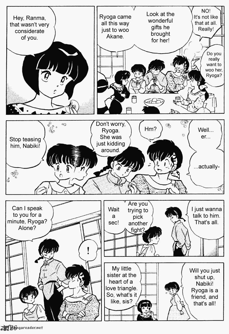 Ranma 1 2 23 126