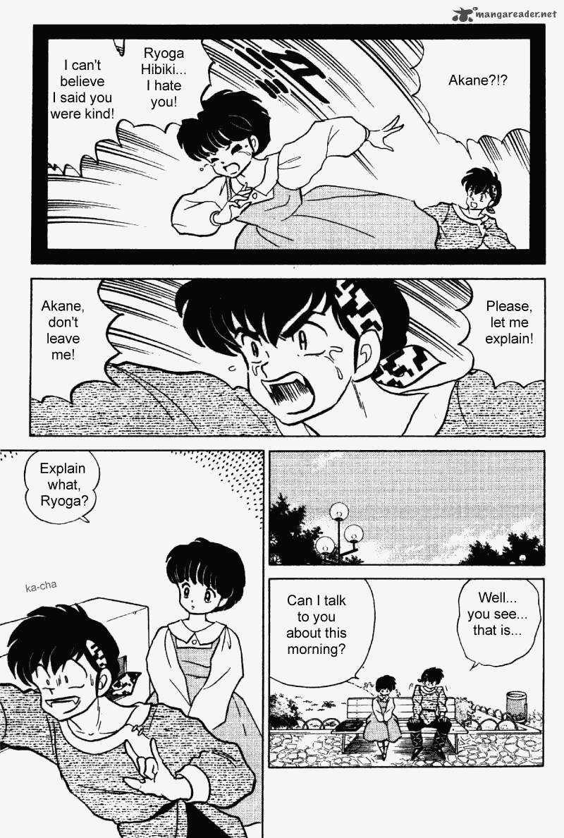 Ranma 1 2 23 136