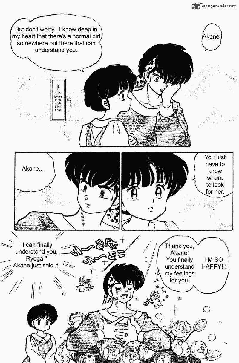 Ranma 1 2 23 140