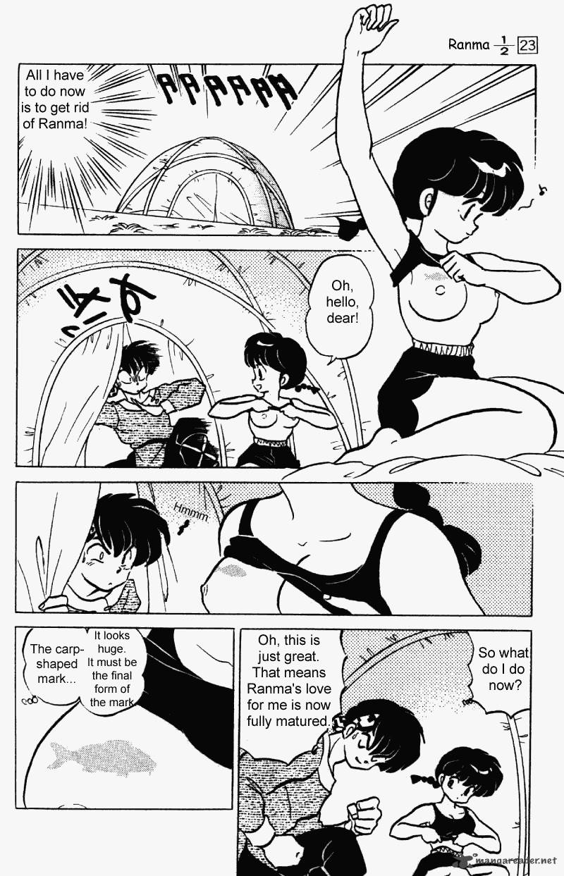 Ranma 1 2 23 141